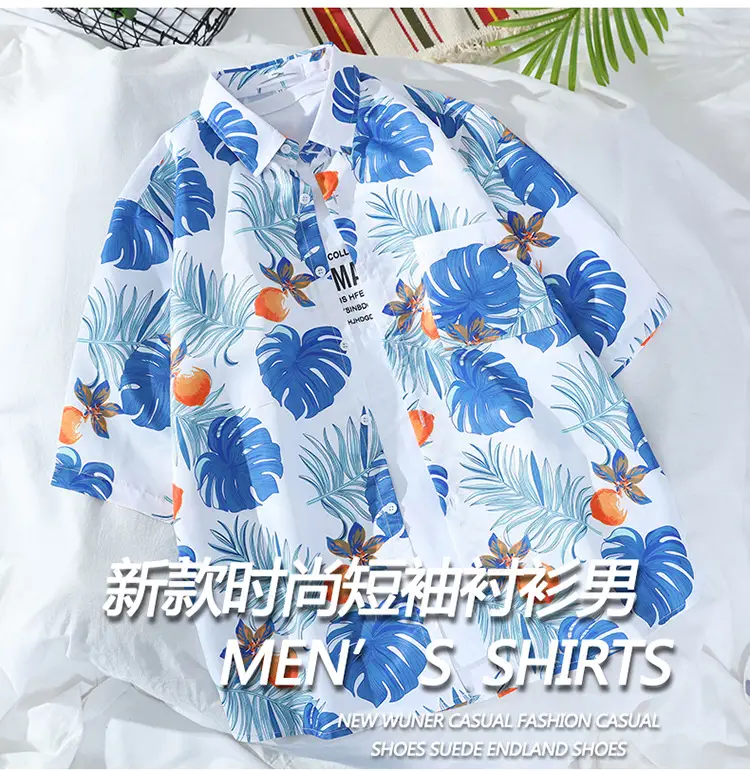 Men's Hawaiian Printed Shirt Blue Tropical Loose Fit — feature 5