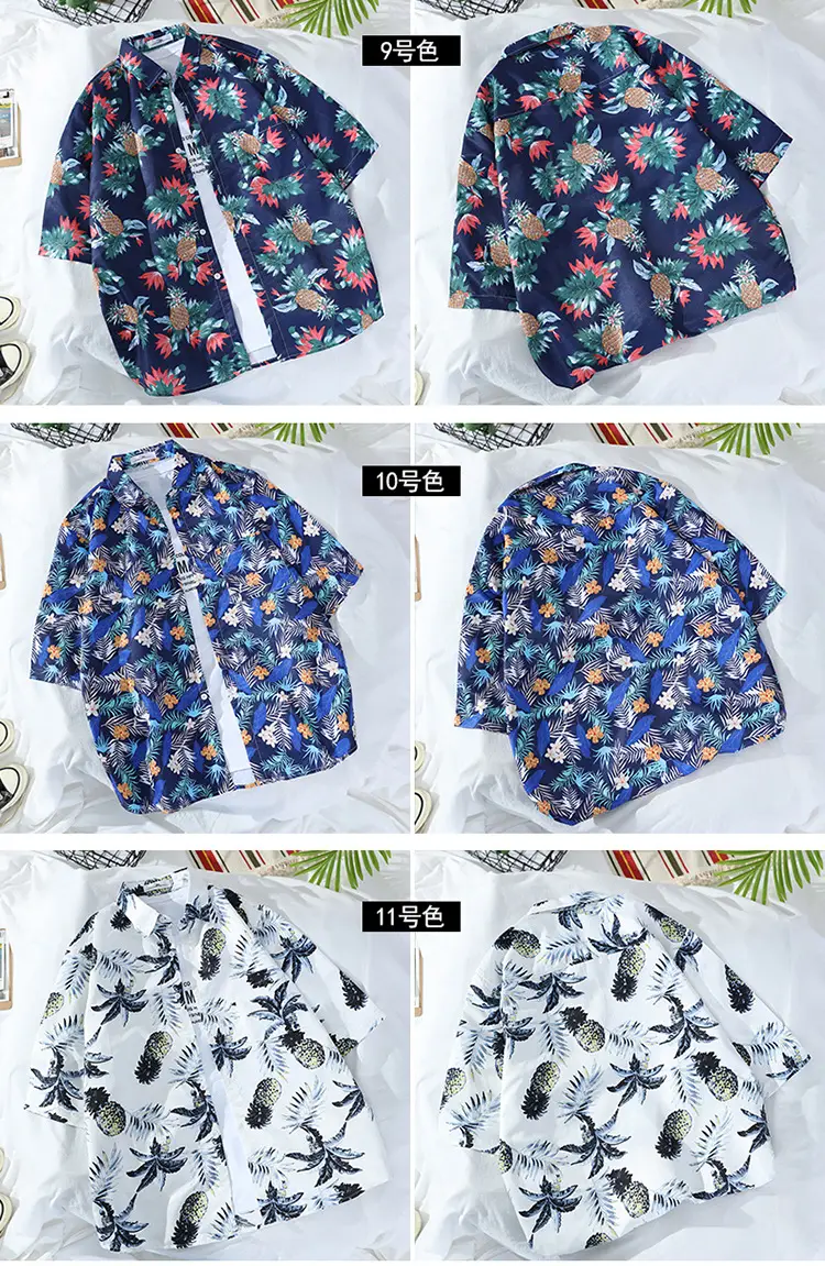 Men's Hawaiian Printed Shirt Blue Tropical Loose Fit — feature 9