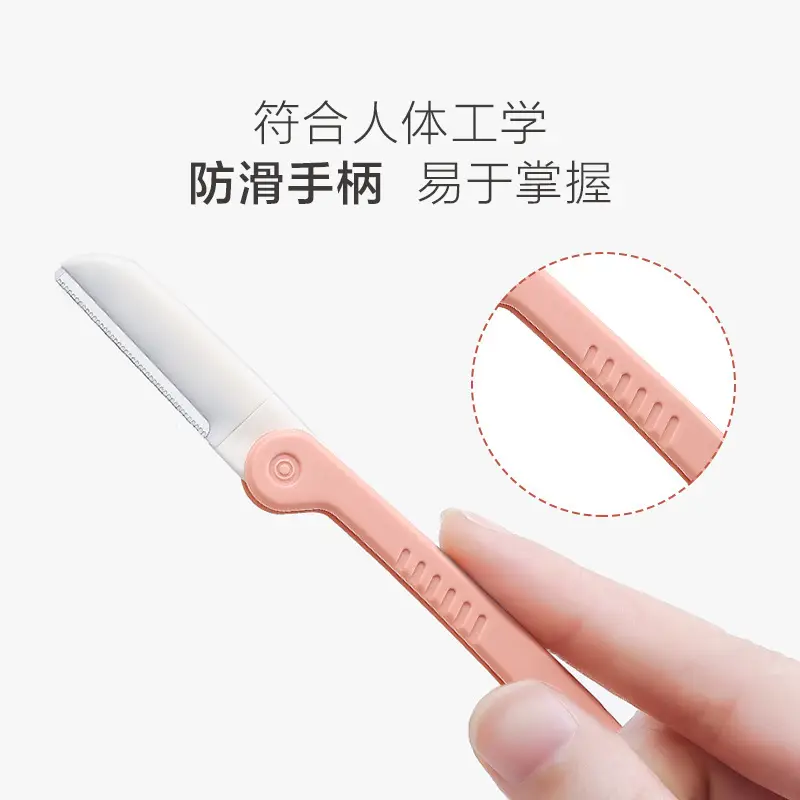 Women's Portable Eyebrow Scraping Blades 3 Pack - Image 4