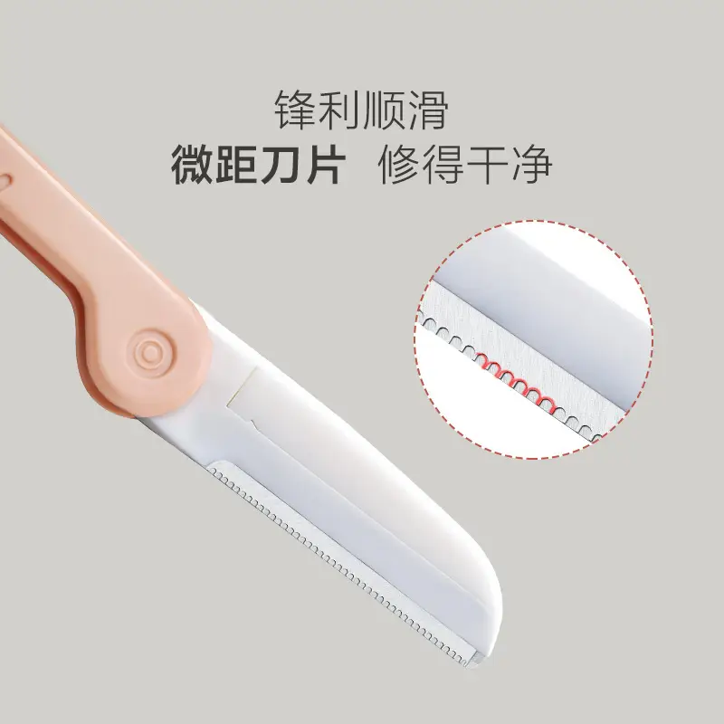 Women's Portable Eyebrow Scraping Blades 3 Pack - Image 5