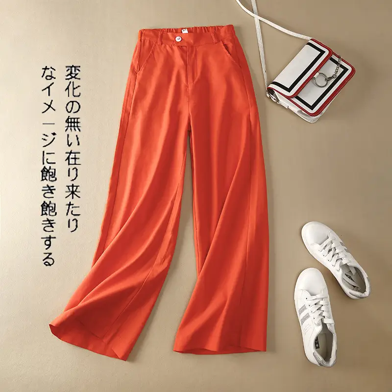 Summer Wide-leg Yellow Pants 2020 Loose Draping - Image 8