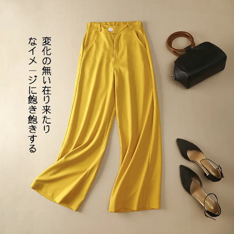 Summer Wide-leg Yellow Pants 2020 Loose Draping - Image 10