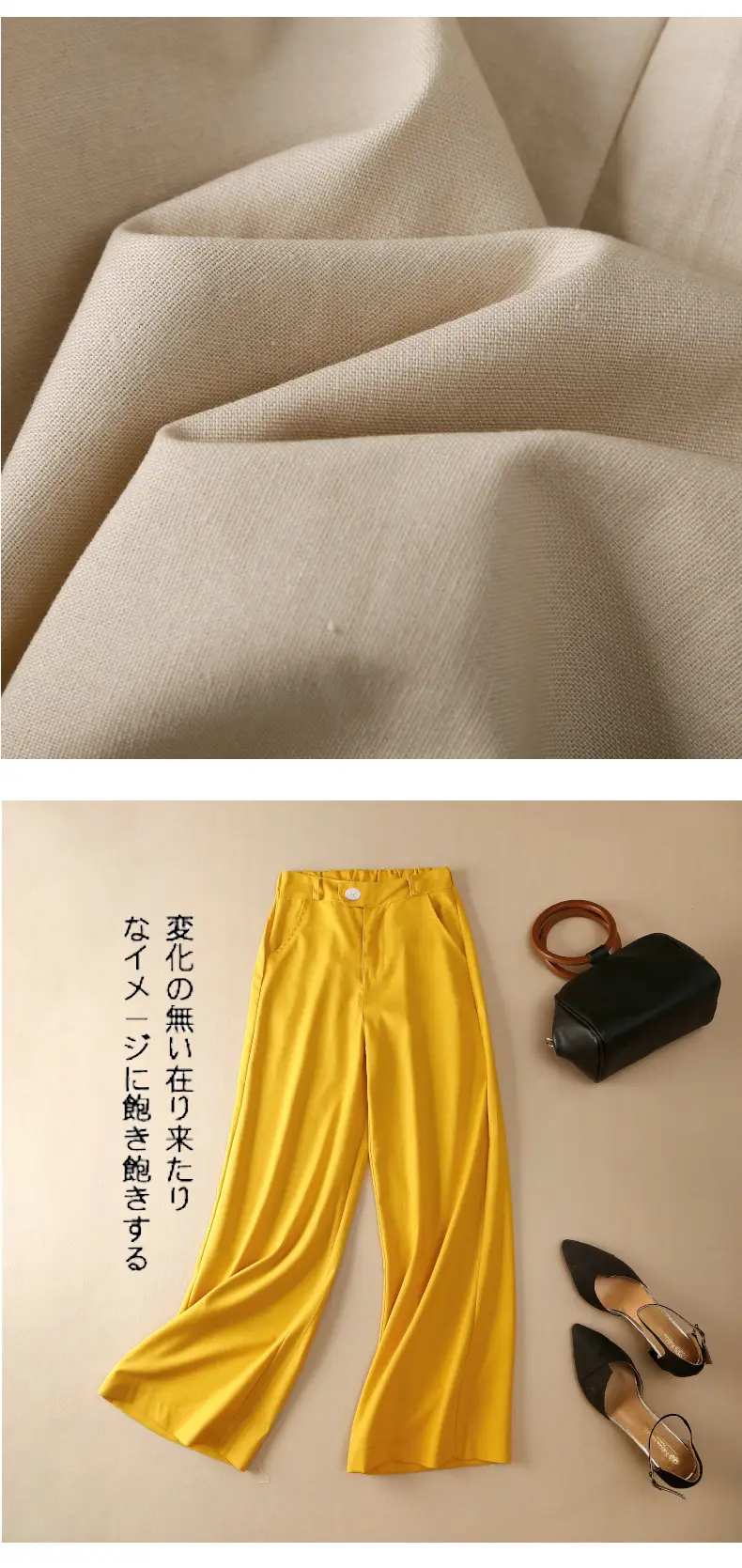 Summer Wide-leg Yellow Pants 2020 Loose Draping — feature 12