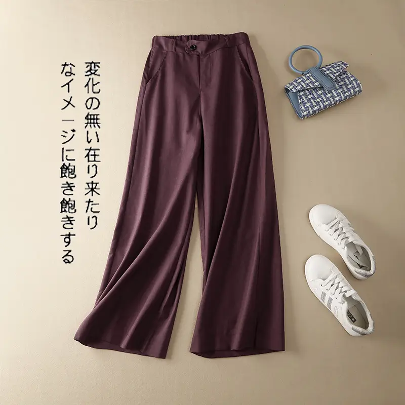 Summer Wide-leg Yellow Pants 2020 Loose Draping — feature 14