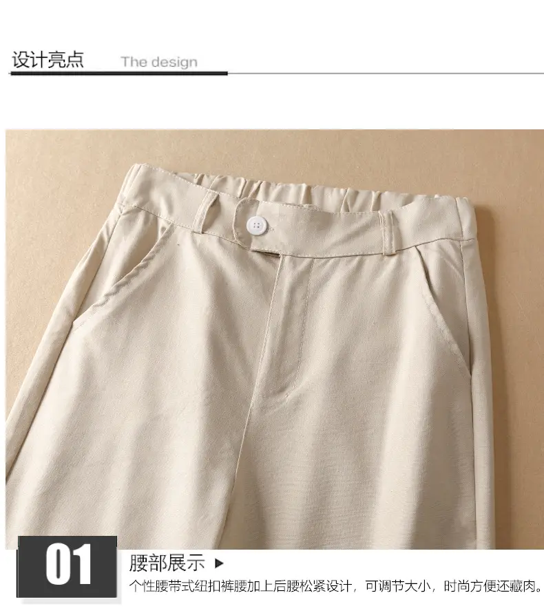 Summer Wide-leg Yellow Pants 2020 Loose Draping — feature 19
