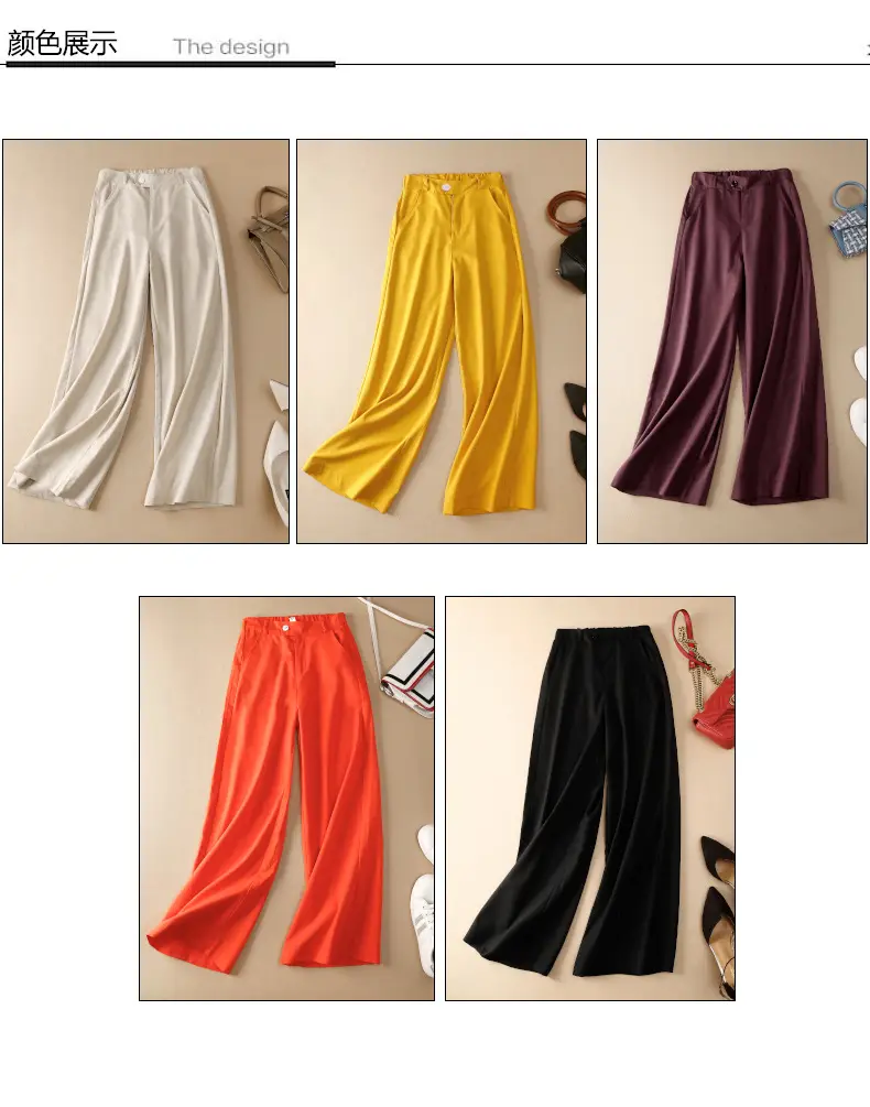 Summer Wide-leg Yellow Pants 2020 Loose Draping — feature 3