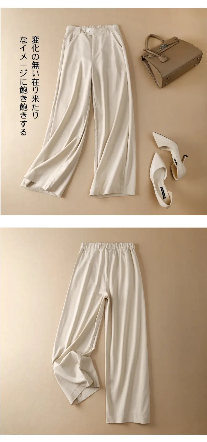Summer Wide-leg Yellow Pants 2020 Loose Draping — feature 6