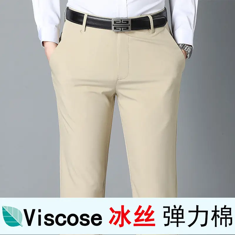 Men Ice Silk Elastic Waist Pants Summer Beige - Image 8