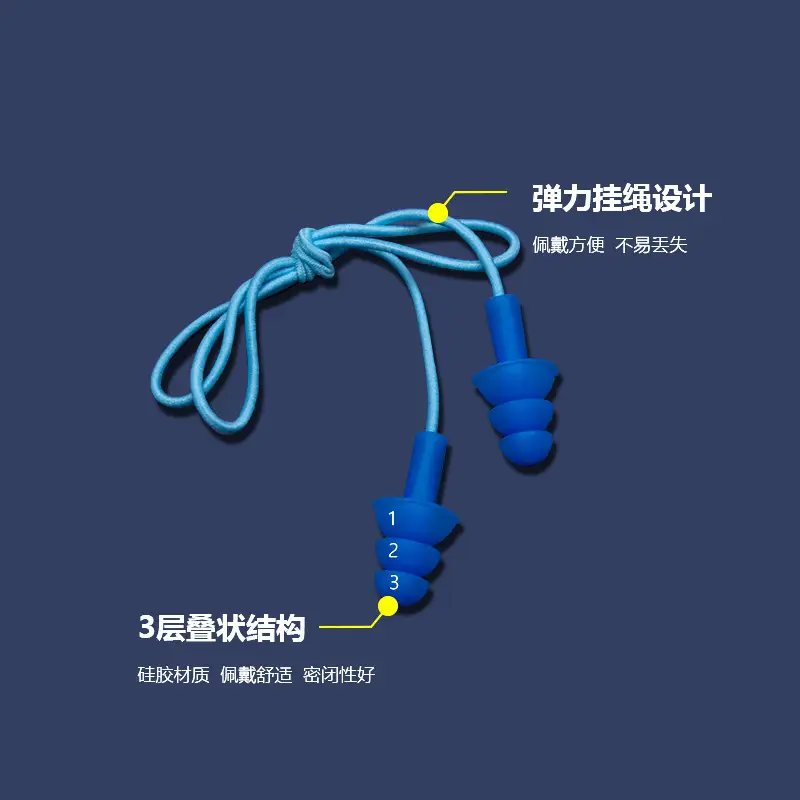 Swimming Nose Clip Anti-choking Water Professional Non-slip Children Adult Beginner Nose Plug with Rope Earplug Set Swimming Equipment