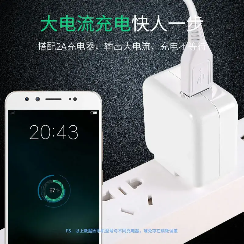 Fast Charging USB-C to USB-A Cable 1m 2m Plus - Image 7