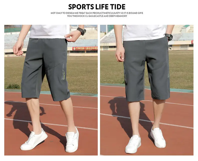 Men Ice Silk Cropped Shorts Black Large Summer Wear — feature 18