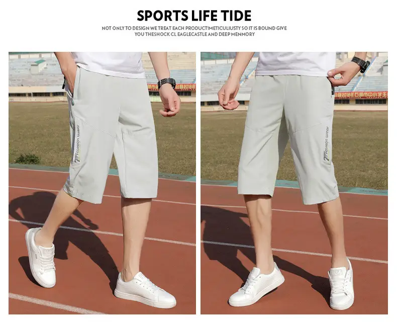 Men Ice Silk Cropped Shorts Black Large Summer Wear — feature 21