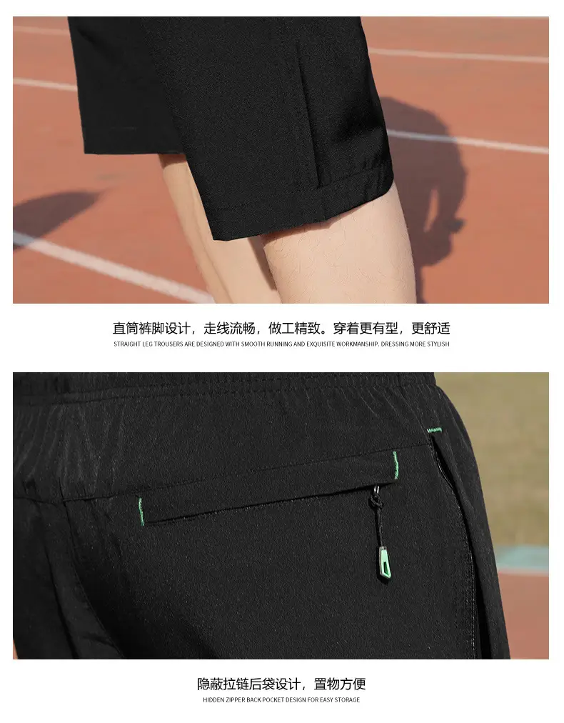 Men Ice Silk Cropped Shorts Black Large Summer Wear — feature 24