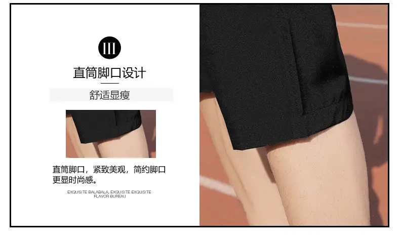 Men Ice Silk Cropped Shorts Black Large Summer Wear — feature 7