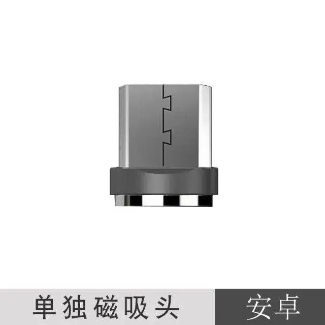 Magnetic Data Cable 360 for Android Apple Type-C - Image 11