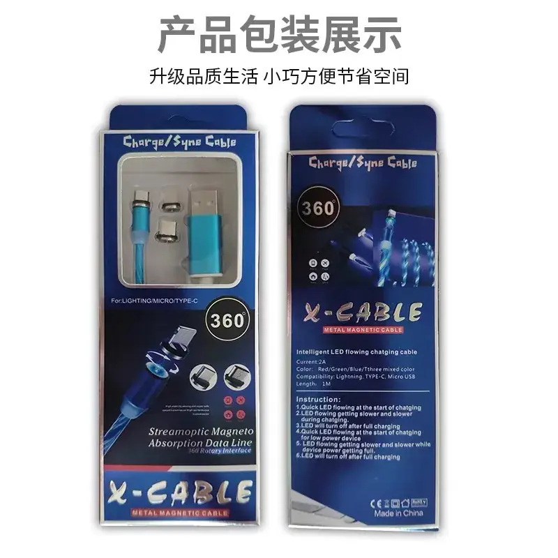 Magnetic Data Cable 360 for Android Apple Type-C - Image 13