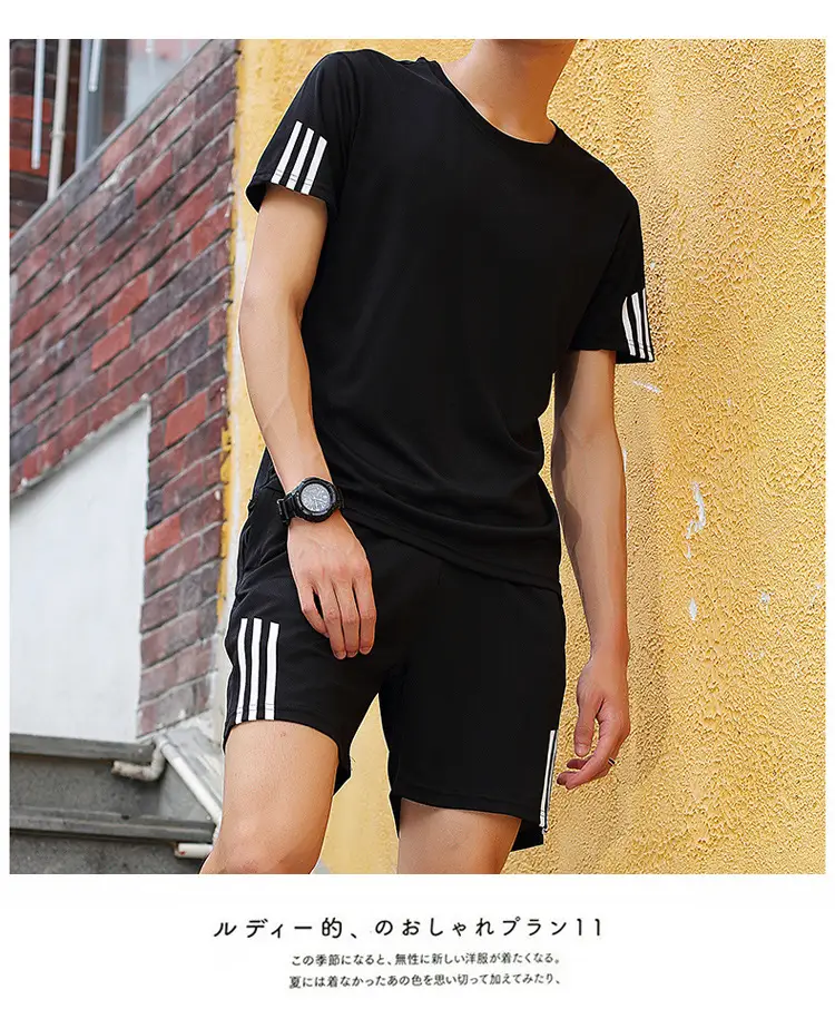 Men Red Black Sports Suit Large Size Shorts T-Shirt — feature 15
