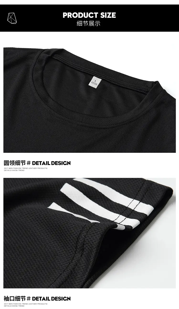 Men Red Black Sports Suit Large Size Shorts T-Shirt — feature 22