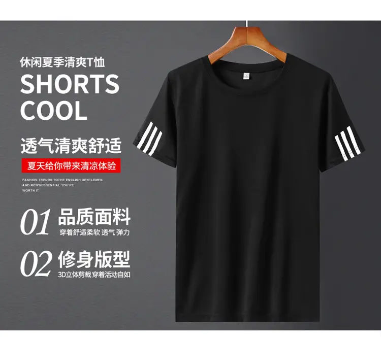 Men Red Black Sports Suit Large Size Shorts T-Shirt — feature 4