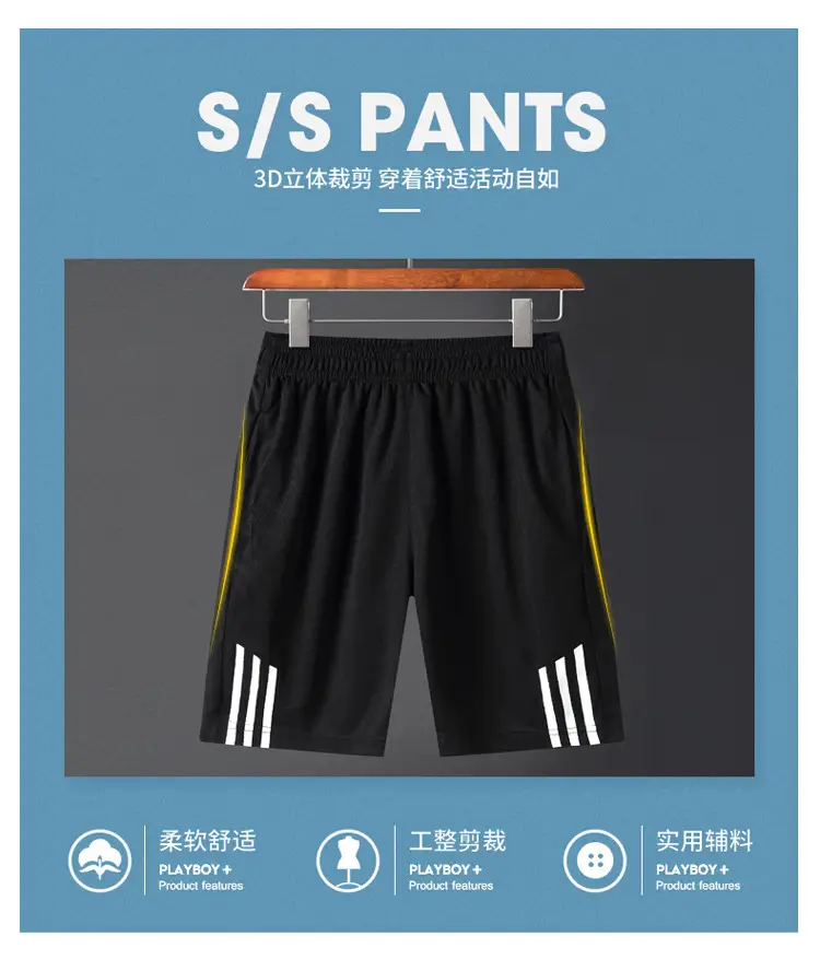 Men Red Black Sports Suit Large Size Shorts T-Shirt — feature 5