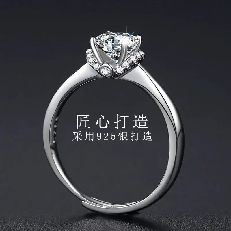 925 Moissanite Wedding Ring Female Princess Design - Image 4