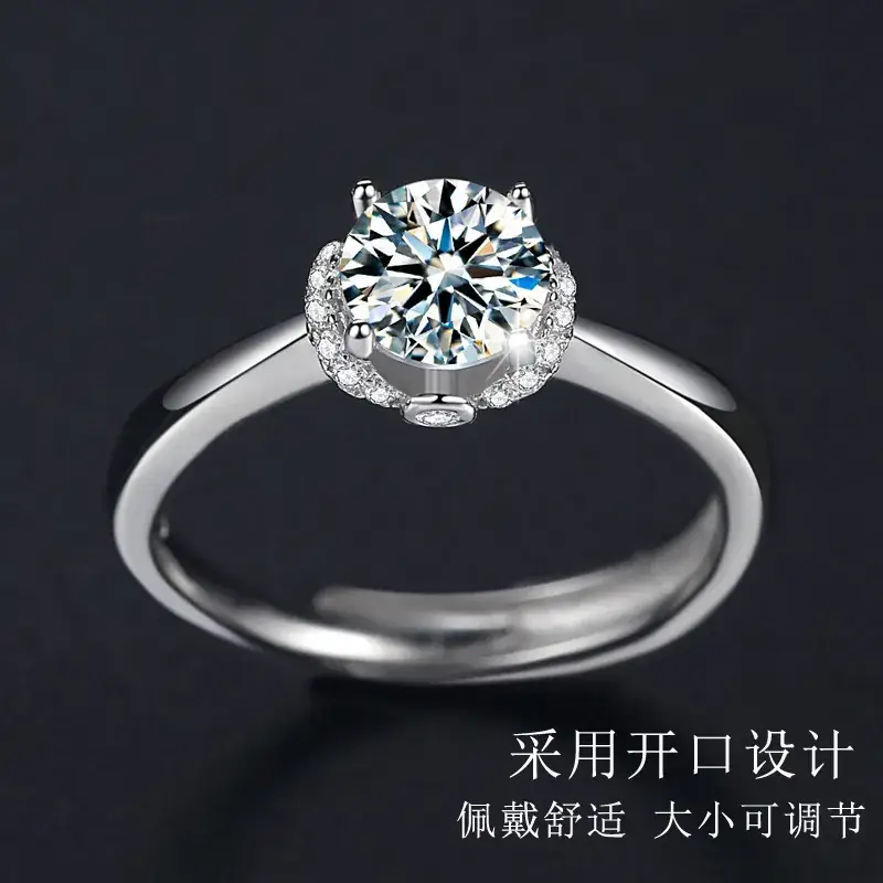 925 Moissanite Wedding Ring Female Princess Design - Image 5