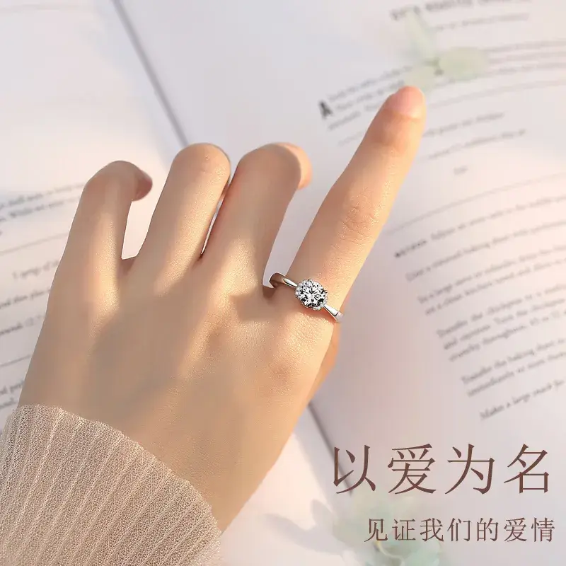 925 Moissanite Wedding Ring Female Princess Design - Image 6