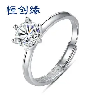 925 Moissanite Wedding Ring Female Princess Design — feature 4