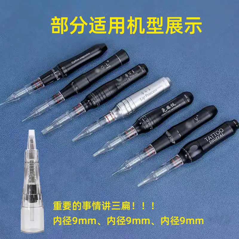 Universal Free Tattoo Machine Half Wall U-Neck Needle 11mm - Image 13