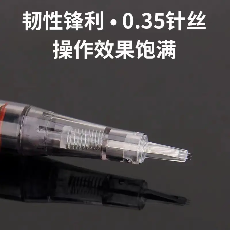 Universal Free Tattoo Machine Half Wall U-Neck Needle 11mm - Image 14