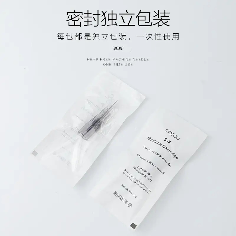 Universal Free Tattoo Machine Half Wall U-Neck Needle 11mm - Image 15