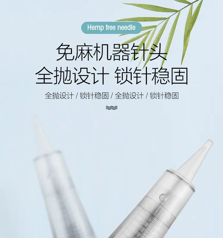 Universal Free Tattoo Machine Half Wall U-Neck Needle 11mm — feature 7