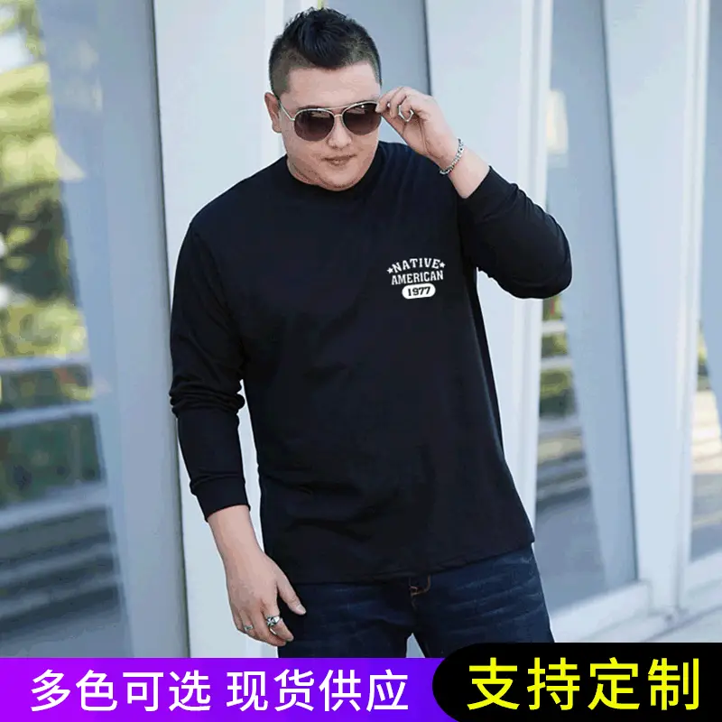 Men Cotton Long Sleeve T-Shirt Red Round Neck