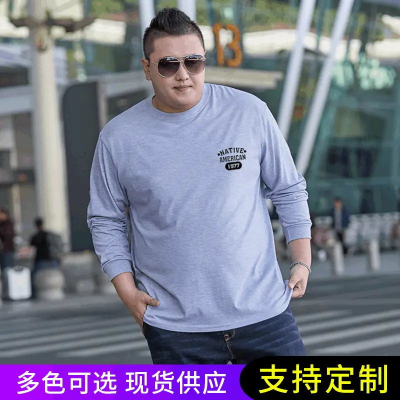 Men Cotton Long Sleeve T-Shirt Red Round Neck