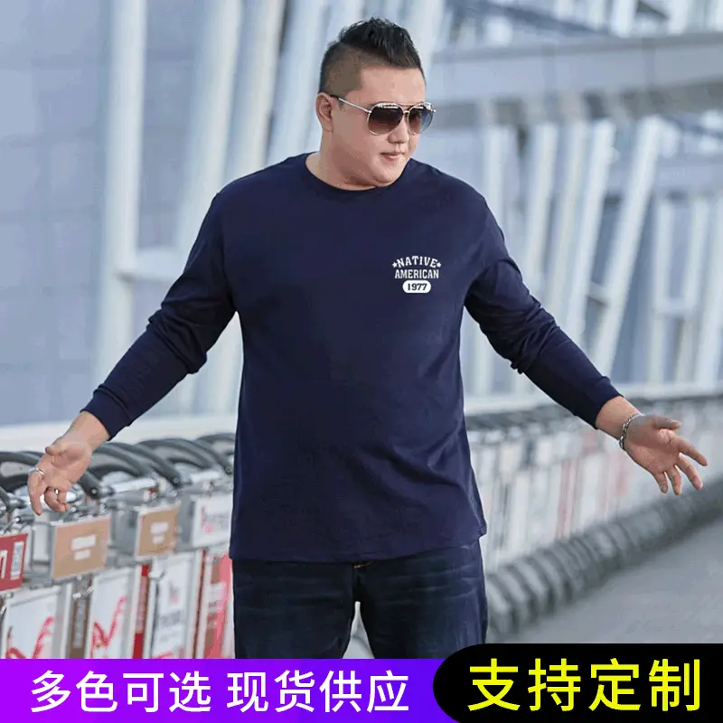 Men Cotton Long Sleeve T-Shirt Red Round Neck