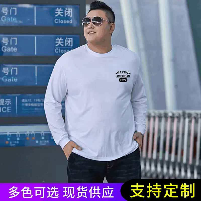 Men Cotton Long Sleeve T-Shirt Red Round Neck