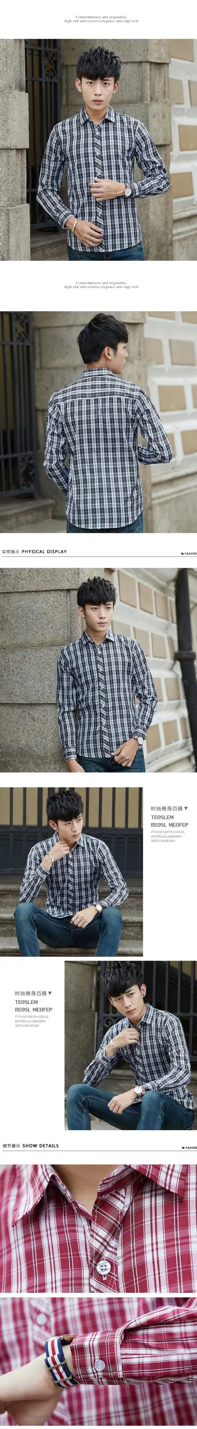 Men Plaid Striped Long Sleeve Shirt Autumn Wear — feature 3