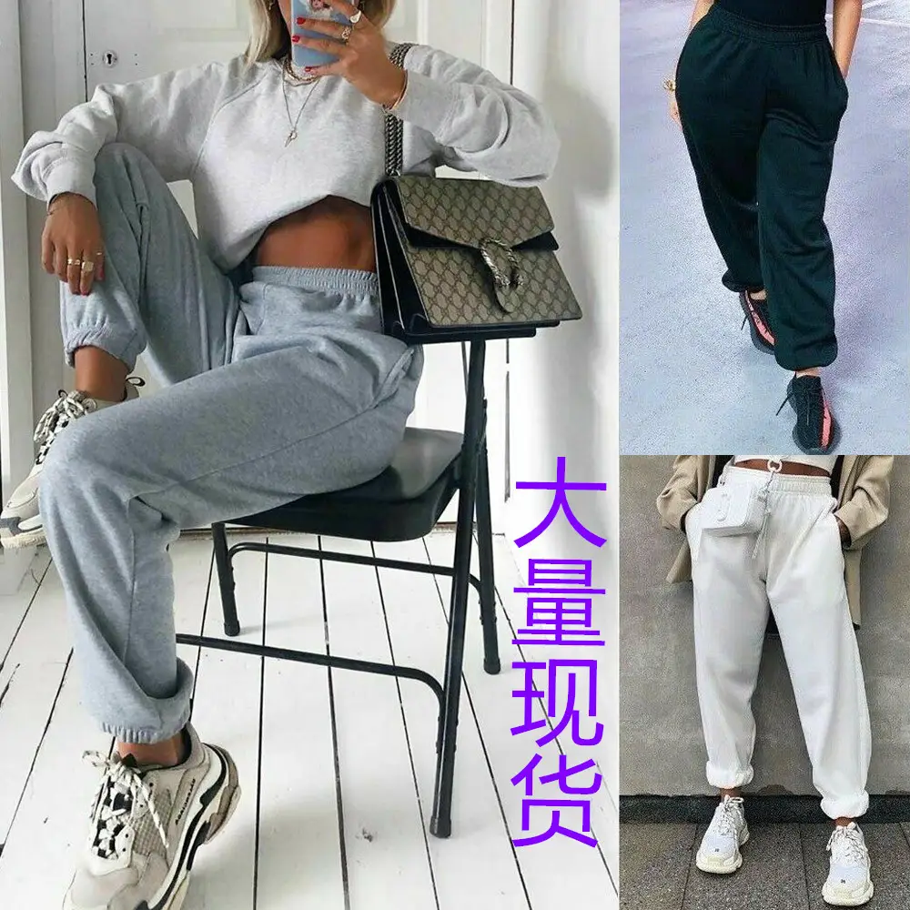 Women Cross Body Sweater Pants Set White Grey Casual