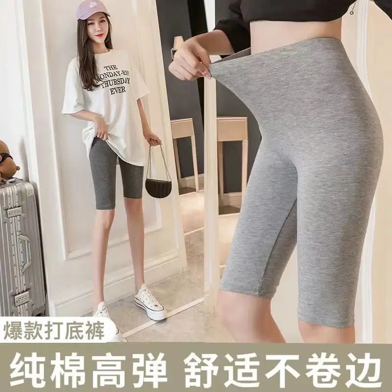 Pure Slim Fit Leg Pants High Stretch Casual Women's Modal - Image 18