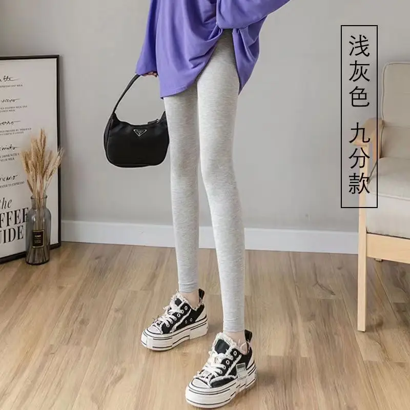 Pure Slim Fit Leg Pants High Stretch Casual Women's Modal - Image 13