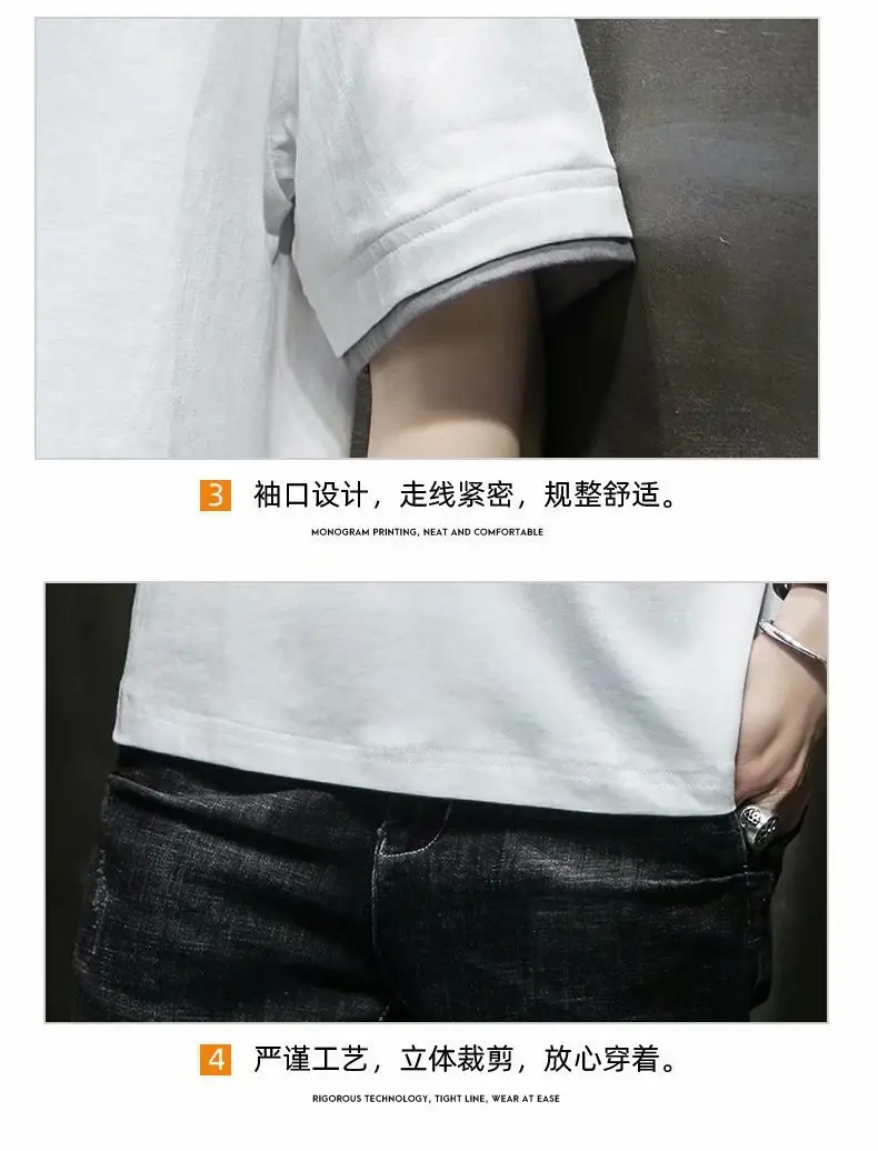 Men Grey Graphic T-Shirt Short Sleeve Summer Wear - Image 7
