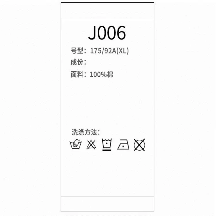 psc (20)