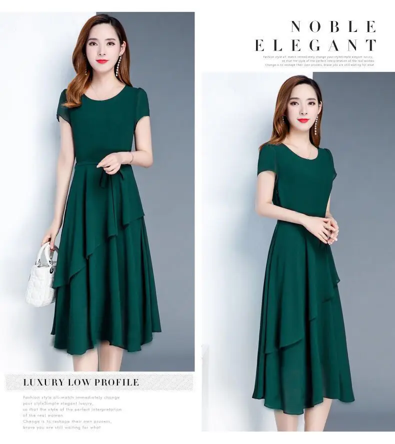 2023 Korean Style Women's Maroon A-Line Skirt Dress — feature 13