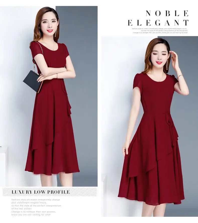 2023 Korean Style Women's Maroon A-Line Skirt Dress — feature 17