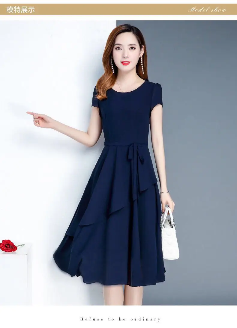 2023 Korean Style Women's Maroon A-Line Skirt Dress — feature 7