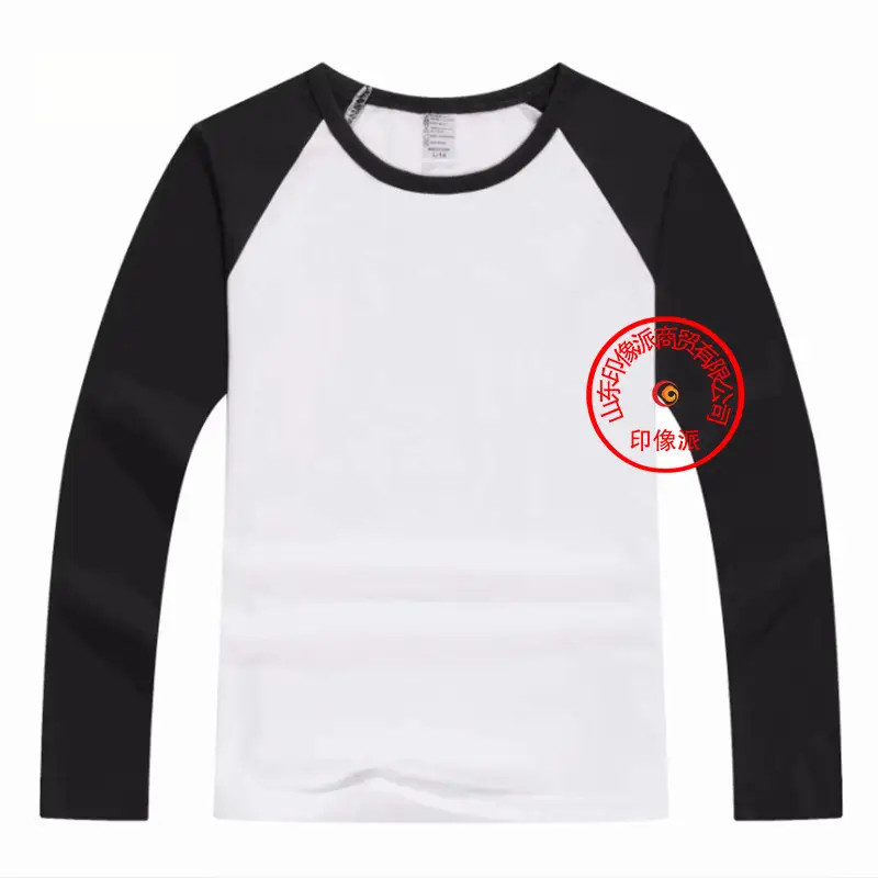 T-Shirt for Boys Students Raglan Design Red Black