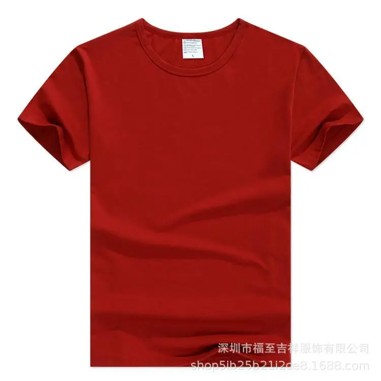 Men Green Crew Neck T-Shirt Short Sleeve - Image 19