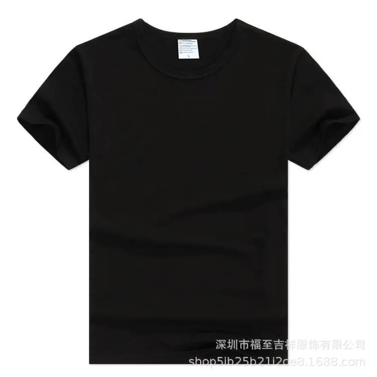 Men Green Crew Neck T-Shirt Short Sleeve - Image 20