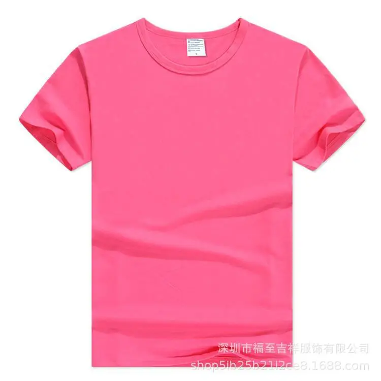 Men Green Crew Neck T-Shirt Short Sleeve - Image 21