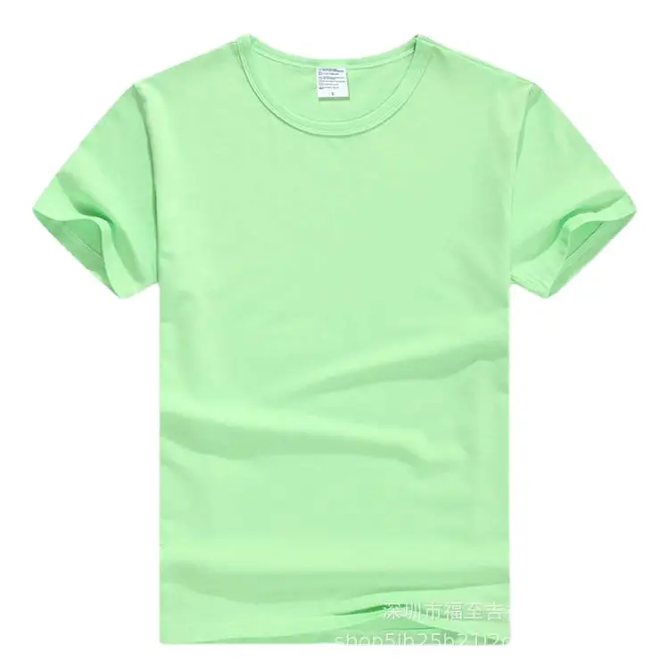 Men Green Crew Neck T-Shirt Short Sleeve - Image 22